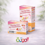 علكة جاكور للنساء